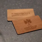 Ringhotel Appelbaum